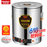 厨仕博烧水桶电热开水桶蒸煮桶保温桶一体商用蒸烧水熬汤桶大容量月子不锈钢电烧水桶汤桶 50斤水欧式保温防烫全复底无龙头