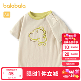 巴拉巴拉婴儿t恤宝宝打底衫女童上衣男短袖夏季全棉可爱 烟灰卡50524 80