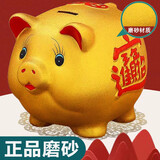 多美忆金猪存钱罐只进不出2026新款摆件送孩子六一儿童节生日礼物