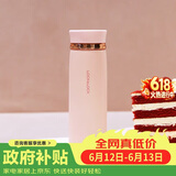 乐扣乐扣（LOCK&LOCK）菲特旋转盖轻量杯男女学生保温杯茶水杯子粉色450ml LHC4131PIK