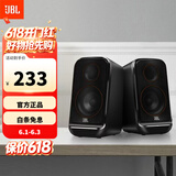 JBL PS3500  无线蓝牙音箱台式桌面电脑音响多媒体电视家用笔记本音箱低音炮环绕PS3300升级版 礼物 75周年典藏款 EQ风潮音染 黑色