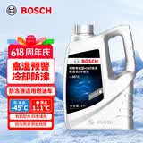 博世（BOSCH）有机型(OAT)发动机冷却液通用型汽车防冻液 冰点-45℃ 4L（红色）