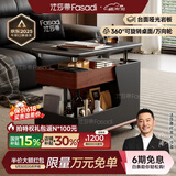 法莎蒂客厅边几可移动沙发边桌意式极简边柜小推车茶几置物架 BJ3023【白+胡桃色】可移动小推车边几