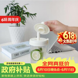 乐扣乐扣（LOCK&LOCK）夏天塑料儿童水杯奶茶杯Tritan带吸管户外提手男女杯子520mL白色