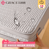 洁丽雅大豆夹棉床笠单件床罩新款席梦思床垫保护罩防尘罩防滑床单套床裙 格调防水款-月岩灰【升级款】 180cm*200cm 单床笠