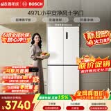 博世（BOSCH）小平安497升十字门冰箱超薄微平嵌入式 【价保618】三挡变温 一级能效 K1EC49208C 国家补贴