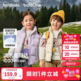 巴拉巴拉童装儿童羽绒马甲2025新款冬装男女童亲子装保暖外套羽绒服简约潮