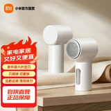 小米毛球修剪器2 强劲风力吸入 新升级六叶劲刀 白色 1刀头