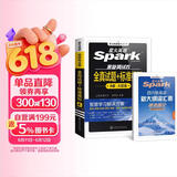 星火英语四级全真试题备考2025年12月大学英语四级高分通关含6月4级考试真题试卷学习资料词汇单词书四六级大纲词汇表