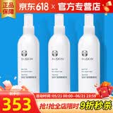 如新国产官方护肤品旗舰如新滋润喷雾液N喷保湿水补水国产 滋润喷雾3瓶