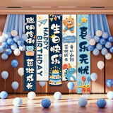 欧妮姿生日场景布置生日气球装饰布置男孩儿童蛋糕生日氛围道具小恐龙