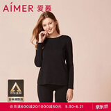 爱慕保暖内衣女式圆领长袖打底秋衣秋裤保暖内衣女套装