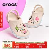 CROCS卡骆驰贝雅卡骆班洞洞鞋轻便耐磨拖鞋一脚蹬休闲鞋|205089 冬日白/彩色-1LI 37 /38(230mm)