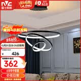 雷士（NVC）餐吊灯现代简约吊灯吧台灯北欧风装饰灯时尚餐吊灯70瓦EXDN9026