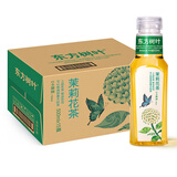 农夫山泉 东方树叶无糖茶饮料零糖零脂零卡 整箱装 茉莉花茶500ml*15瓶