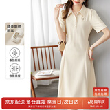 尚都比拉休闲连衣裙女垂感气质通勤小个子POLO裙短袖夏天a字裙子 米杏色 L