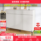 全友家居 现代极简风家具鞋柜家用靠墙大容量储物收纳柜入户玄关柜子