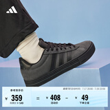 adidas DAILY 4.0复古百搭休闲帆布鞋男女阿迪达斯官方轻运动   黑色/碳黑   39