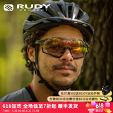 RUDY PROJECT璐迪骑行眼镜男女变色太阳镜自行车跑步运动墨镜日夜可用CUTLINE 透明灰/光致变色镀膜棕