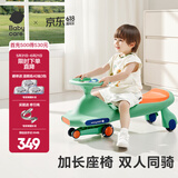 babycare扭扭车儿童溜溜车宝宝滑滑摇摆扭扭车万向轮防侧翻音乐玩具乐趣 【21首声光音乐】赛琳绿