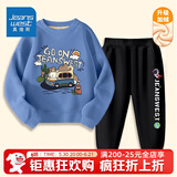 真维斯（Jeanswest）儿童套装秋冬新款中大童加绒保暖长裤男女童圆领卫衣加厚两件套潮 【加绒套装】蓝黑色（动物航员） 150