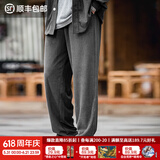 马登工装复古条绒针织卫裤松紧腰抽绳运动裤直筒阔腿长裤子男春 深灰色 S