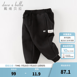 戴维贝拉（DAVE＆BELLA）童装秋冬女童裤子男童加绒裤儿童棉裤冬季运动裤宝宝保暖长裤冬裤 黑色DB4237140-N 100 cm（建议身高90-100cm）