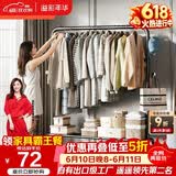 溢彩年华 衣帽架衣架落地金属衣服架卧室挂衣架多功能挂包架2093-BK2