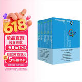 数学奥林匹克小丛书（第三版）（高中B辑）：高中卷 9-18 (套装全10本)小蓝本 奥数小丛书 奥数教材教程 奥赛训练竞赛题库解题技巧必刷题