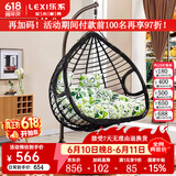 乐系（LEXI） 吊椅双人鸟巢秋千吊篮家用室内阳台吊兰户外吊床藤椅摇篮椅躺椅 双人黑色粗藤特大号 静音款