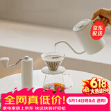 泰摩栗子C3S手冲咖啡壶套装 手摇磨豆机礼盒 咖啡器具女生生日礼物