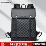 Marcue karos双肩包男皮质男士背包休闲时尚百搭电脑包出差旅行男包青年书包潮 黑色格子M9002