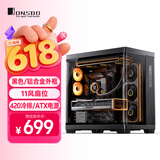 乔思伯（JONSBO）TK-4 黑色双曲面海景房ATX机箱(11风扇位/铝合金外框/420冷排/ATX电源/Type-c Gen2 10Gbps+)