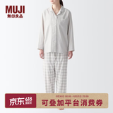 MUJI 女式 无侧缝双层纱织睡衣女士家居服春秋纯棉条纹格纹长袖 女款 浅米色格纹 S (上装155/80A下装155/62A)