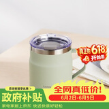 乐扣乐扣（LOCK&LOCK）遇见咖啡杯保温桌面杯男女情侣儿童水杯子390ML薄荷绿LHC4218MIT