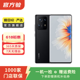 小米(MI) MIX4   二手安卓全面屏手机    二手小米手机 二手手机 陶瓷黑 12G+512G
