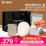 鸿蒙智选艾优智能剃须刀【非凡款】便携款刮胡刀电动水洗Type-C快充差旅出行男士生日父亲节礼物送男友老公