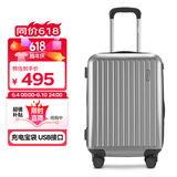 Diplomat外交官行李箱男磨砂拉杆箱可登机箱万向轮旅行箱密码箱女TC-23232