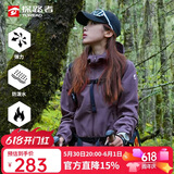 探路者（TOREAD）软壳服25秋冬女士保暖加绒软壳外套防风旅行夹克衫TAEECN92854