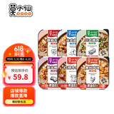 莫小仙自热米饭 6盒组合装煲仔饭整箱装1650g方便速食出游露营野餐