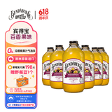 宾得宝（Bundaberg）含气百香果汁饮料375ml*6玻璃瓶装 澳州网红夏日旅行果汁气泡水