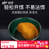 佳钓尼（JIADIAONI）开饵盆饵料盆三件套折叠鱼食拉饵盘鱼饵盆小号钓鱼鲢鳙散炮盆渔具 开饵深盆墨绿（小号）