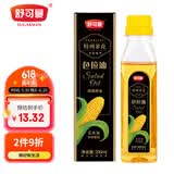 舒可曼玉米油200mL 色拉油食用油烘焙原料代黄油非转基因沙拉凉拌