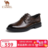 骆驼（CAMEL）德比轻便舒适抓花牛皮商务正装男士皮鞋 GE12235360 棕色 43