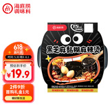 海底捞方便速食免煮速食露营出游零食 嘿嘿黑芝麻麻辣烫406g