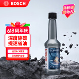 博世（BOSCH）燃油宝除积碳汽车发动机油路养护除积碳150ML