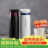 乐扣乐扣（LOCK&LOCK）菲特旋盖轻量保温杯商务情侣水杯子白蓝+黑红450ml*2