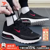 耐克（NIKE）男鞋夏季新款AIR MAX缓震气垫鞋百搭运动鞋轻盈透气低帮跑步鞋男 【店长推荐】AIR MAX/时尚黑红 43 码（内长275mm）
