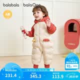 巴拉巴拉童装婴儿连体羽绒服连体衣宝宝衣服2025冬装哈衣爬服萌趣男童女童