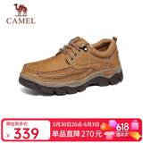 骆驼（CAMEL）磨砂牛皮男士工装大头休闲皮鞋 G13A307163 驼色 40 